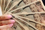 【話題】 １０万円現金給付、あなたは何に使う？