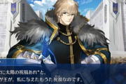 【FGO】いつ頃からエウリュアレって評価され始めたんだっけ？←多分ゴリラ戦からだと思うぞ【FateGO】