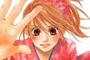 漫画『ちはやふる』次号の連載で完結！15年の歴史に幕を下ろす