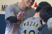 【阪神】糸原さん、失点した岩崎を畜生スマイルで迎えるｗｗｗｗｗｗｗ