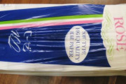 友達の家で。自分「トイレ借りるね」友達『OK』→ 自分「えっ…トイレットペーパーがそのまま…アンタん家は公衆トイレか」スレ民『？』自分「だから…」