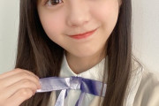 【画像】冨里ちゃんの制服似合いすぎwww