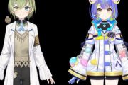 ホロライブの博士Vtuber宙科そぴあちゃん、ついうっかり前世の名前を言ってしまうｗｗｗ