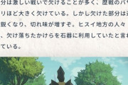 【朗報】ストライク、20年ぶりに分岐ポケモンになる
