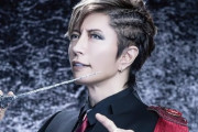 【悲報】GACKT「正直に言う…今まで美味しい弁当は日本に無かった。だから僕が本気で作ってみたよ」