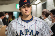 【海外の反応】大谷翔平が中国とのWBC初戦で先発マウンドへ【悲願の優勝へ】
