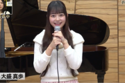 大盛まほぴょんの歌唱力wwwwww