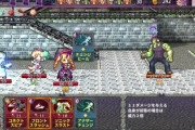 ケムコとかいう古臭いRPGしか作らない会社