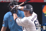 中村剛也（40歳・西武最強打者）打率.195 7本 14打点 出塁率 .251 OPS.642 得点圏.098