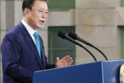 文大統領「日本との対話の扉はいつも開いている」韓国の反応