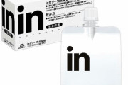 【森永】「inゼリー 完全栄養」発売！１食で1/3以上のタンパク質やビタミンミネラル食物繊維を摂取