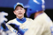 立浪監督「先制されて追いつけないで負けることが多い。先制できるようになれば変わってくると思う」