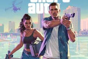 「ゲームの良さはグラフィックじゃない！」とか言ってる奴ってグラセフ6やりたくないの？