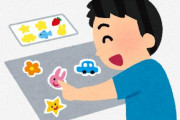 なぜ物にシールをペタペタ貼るのか、その理由が判明するｗｗｗｗｗ