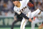 【朗報】巨人・赤星、ローテ1年間いけそうなくらい成長している