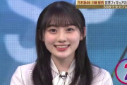 【乃木坂46】川﨑桜のたまらない所。