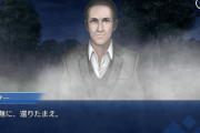 【議論】FGOの運営って虚無期間とか気にしてないフシがあるよな⇐虚無の定義がよくわからない