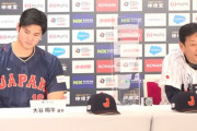 栗山英樹「ハム時代の翔平の口癖は『時間がない』。理想の選手になるには1日24時間では足りないみたい