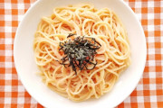 貧乏でも悲しくならない食生活が「パスタ」なんだがわかる奴いる？