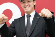 【朗報】巨人、今オフも大補強に成功するｗｗｗｗｗｗｗｗｗｗｗｗｗｗｗｗ
