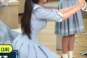 大田美月も結構胸厚！【みーちゃん】【日向坂46】