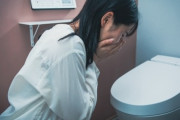 【過食嘔吐】昨年から入った中途の社員さん、彼女が入社してから程なくしてトイレがたまに異様に臭い時があった