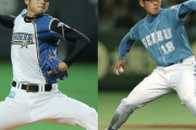 高卒1年目の球速1位 大谷翔平(157キロ)←ほーん 2位松坂(155キロ)←ファッ！？
