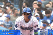 【朗報】DeNA蝦名 チーム野手WAR上位に浮上
