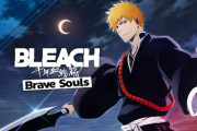 【悲報】BLEACHのソシャゲ「ホロライブとコラボします！」→ファンが咽び泣くｗｗｗｗ