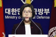 【速報】韓国軍、完全に自衛隊を”敵”とみなす 自衛隊の竹島奪還時の作戦を想定し迎撃を立案