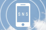 【ネットが悪い】神奈川での異臭騒動「SNS」で騒ぎすぎ？みんなが言うから、そう感じているだけな模様