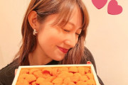 桜井玲香さん、大量のウニをペロリｗｗｗ【元乃木坂46】