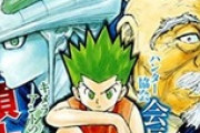 【HUNTER×HUNTER】実際ゴンさんってメルエムに勝てたのかな?