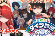 委員長の自作ゲーム、台詞読む度にダメージ入ってて草『わざわざ添削してくれたんか』
