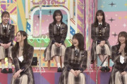 れなちが大口開けてバカ笑いするの好きなやつwww【乃木坂46】