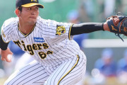 阪神・岡留の激変を岡田監督が激賞　１年前は１０球降板「１年でこんだけ変わる、やっぱりすごい」