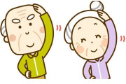 高齢者がさせられる「ヌルい体操」を舐めるな