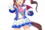 俺「ウマ娘のトウカイテイオーの声かわいいなどんな声優なんだろ」