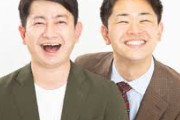 野球部出身で面白い芸人、ダンビラムーチョしかいない