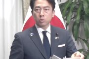 【悲報】長崎の語り部の爺さん、学生に「原爆を持たないと負ける」「核を持たず日本を守れますか」と言われショック受ける…西日本新聞社説「愚かな核抑止論を許さぬ」