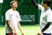 カープ戸田「プライド捨ててやっていく」　昨季は1軍登板ゼロ…絶対はい上がる！