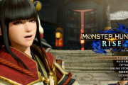 【MHRise】Steam(PC)版『モンスターハンターライズ』の体験版が配信！【モンハンライズ】