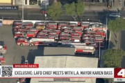 【人災】ロサンゼルス火災、予算の大幅削減で稼働できない消防車が大量放置…消防署長「他州から大量の応援に来てもらっているのにあまりに申し訳ない」