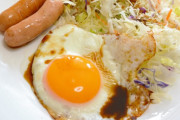 目玉焼きに醤油かソースかとかくっだらねえことで争ってんじゃねえよ