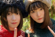 ロマンチックなクリスマスグラビア必見！12/19に18歳を迎えた櫻坂46幸阪茉里乃『BOMB』1月号オフショット公開