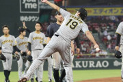 ウイニングボールをスタンドに投げ入れた阪神・藤浪　「後で聞いたら」「禁止だったらしいですけど」