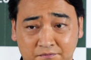 【悲報】ジャンポケ斉藤、ショックで号泣