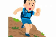 中国で『山中100kmランニング大会』を実施 → 天候が急激に悪化し、参加者21人が死亡する大惨事に…