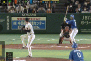 【巨人対中日10回戦】中日・石川昂弥、巨人・グリフィンから特大の第４号２ランホームラン！！！！！！！！！！