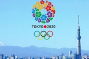【東京五輪】ボランティアと業務が同じなのか？派遣募集に組織委「責任の有無が違うから･･･」